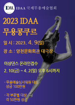 e33dd360d2e1b0a3150bcfe3ad8a0d68_1676008278_1621.png