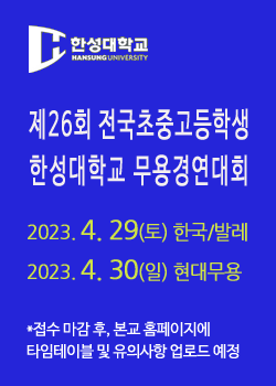 4da85039131d23fcb70342bf8f379c5d_1679645434_2087.png