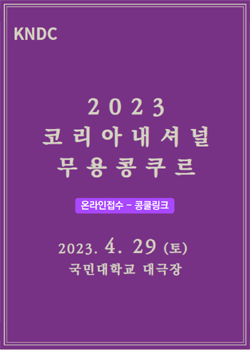 60e8159d409549a935a6b4a4ff71fa6c_1679297246_1352.png