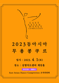 6c8cb67ad2aba9019a0ba18c97e63943_1678624169_8535.png