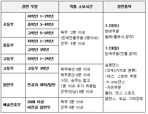 ab9303626411b00cafa1d4f46bfefa2d_1684482112_5896.PNG