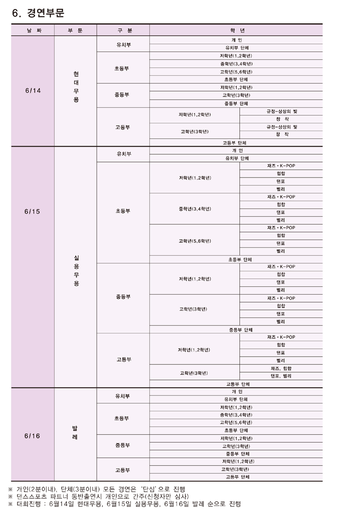 d9e457dac6261edce109e52228182b8f_1715950030_9885.png