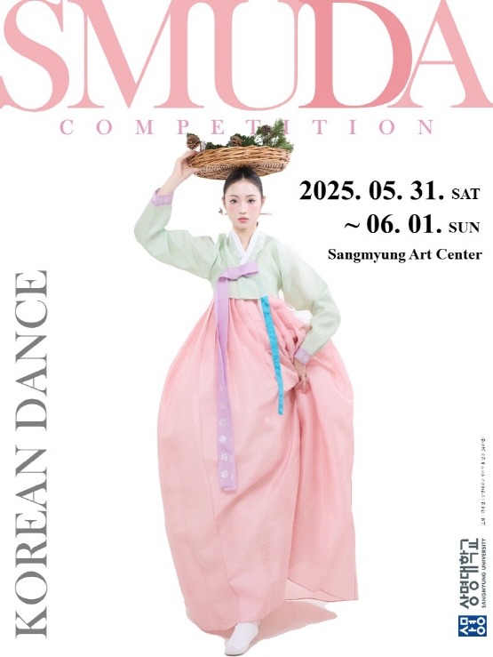 [크기변환]KakaoTalk_20250429_175440703_01.jpg